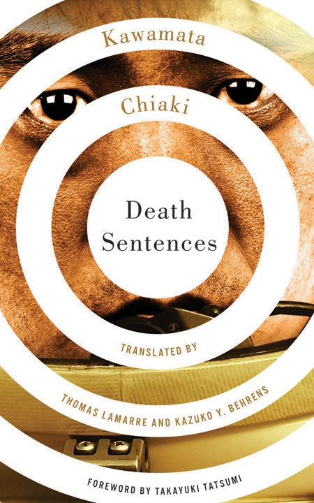 review-of-death-sentences-9780816654550-foreword-reviews