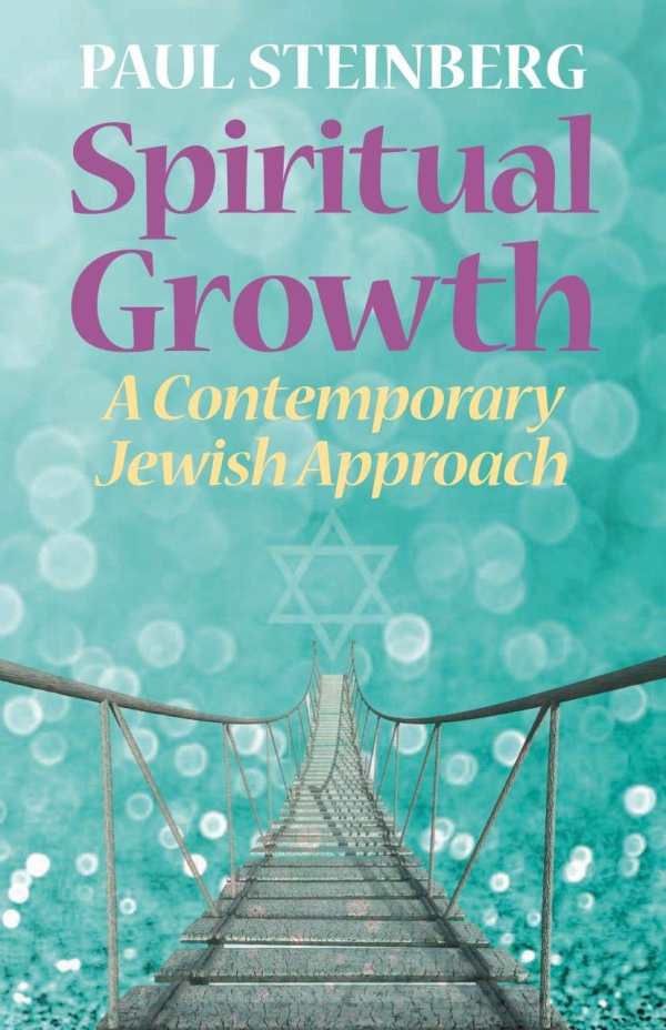 spiritual growth bible study guide