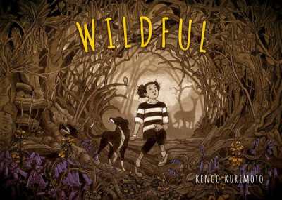 Wildful cover